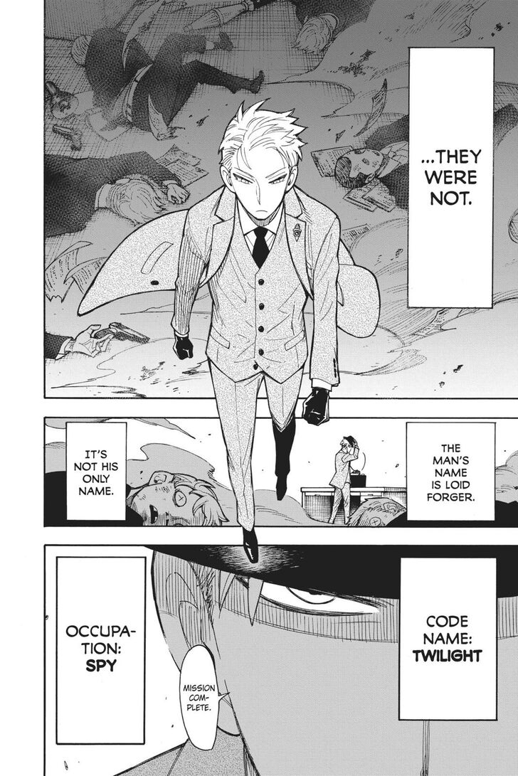 Spy x Family, Chapter 11.5 image 04